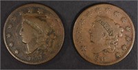 2-1831 LARGE CENTS, VG/F