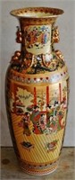 Large Oriental Floor Vase