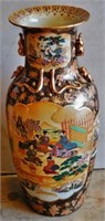 Large Oriental Floor Vase