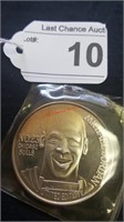 Michael Jordan 1992 Chicago Bulls MVP Coin