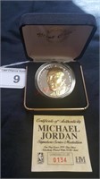 Michael Jordan MVP Coin