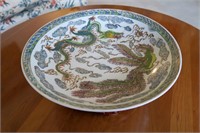 14.5" Chinese porcelain charger with rosewood