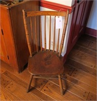 Early oak and maple plank seat Windsor side