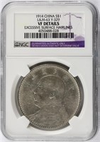 1914 Republic Dollar NGC VF-Details L&M-63
