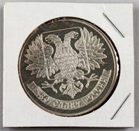Russian .999 Commemorative Fine Silver Coin