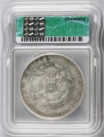 1904 China 1 Dollar Silver Coin Jiangnan Y-145a