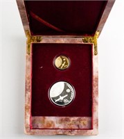2007 China Lunar Exploration Commemorative Coin