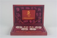 2008 China Olympic Games Commemorative 6 Coin Set