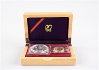 2010 China Asian Games Commemorative Coin Set