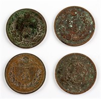 4 PC 1874-1886 Japan 1 Sen Copper Coin Y-17
