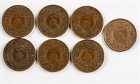 Seven 1920-1924 Japan 1 Sen Bronze Coin Y-42