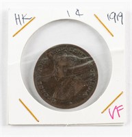 6 Assorted Hong Kong 1 Cent Bronze Coin