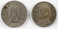 Two Hong Kong and China Republic Coin KM-31
