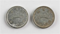 2 PC 1940 -1941 Japan 1 Sen Aluminum Coin Y-59