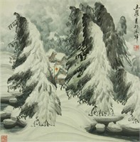 Yu Zhixue b. 1935 Watercolour on Paper Scroll