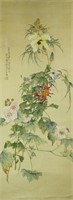 Tang Xinyu Watercolour on Paper Scroll