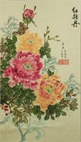 Ji Chunfeng & Ni Fengle Watercolour Paper Scroll