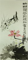 Pan Tianshou 1897-1971 Watercolour on Paper Scroll