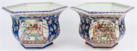 2 Chinese Qing Porcelain Famille Rose Planters