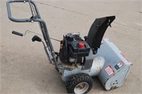 Two Stage Snowblower