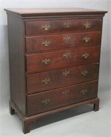 CHIPPENDALE MAPLE TALL CHEST