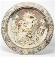 Large Neoclassical Cameo Wall Plaque