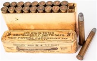 Firearm Winchester .405 S.P. Bullet Full Box