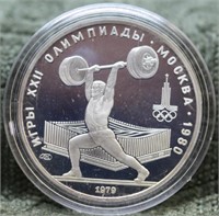 1979 RUSSIA SILVER 5 RUBLES  PROOF