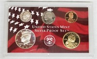 2001 S SILVER PROOF SET
