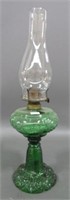 GREEN OIL LAMP - 21"