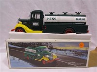 First Hess Truck Toy Bank Gasoline Tanker,