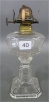 DOMINION PANEL OIL LAMP - 9"