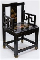 Chinese Black Lacquer Hardwood Chair