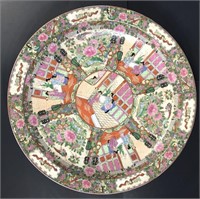 Rose Mandarin Platter