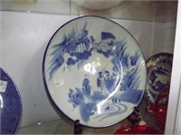 19" blue & white oriental charger