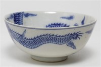 Asian Blue & White Porcelain Dragon Bowl