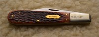 W.R.Case 150th Birthday knife