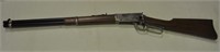 Winchester Model 1894, Cowboy Commemorative 30-30