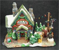 Vintage Christmas Village Tree Land Shop 7"