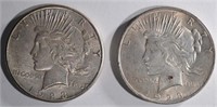 1923-S & 1923 PEACE DOLLARS - CHOICE BU