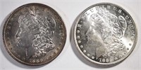 1885 & 1886 MORGAN DOLLARS