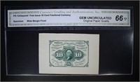 1862 10 CENT FRACTIONAL CURRENCY 1ST ISSUE
