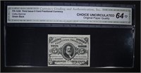 1863 5 CENT FRACTIONAL CURRENCY
