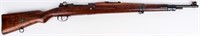 Gun Zbrojovka Bruno Vz.24 Bolt Action Rifle in 8mm