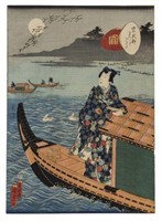 UTAGAWA KUNISADA II (1823-1880) 'GENJI CARDS'