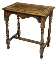 ENGLISH CARVED OAK OCCASIONAL TABLE