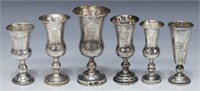 (6) JUDAICA STERLING & 875 SILVER KIDDUSH CUPS