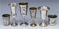 (6) JUDAICA SILVER KIDDUSH ETCHED BEAKERS