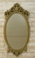 Rose and Acanthus Crowned Wall Mirror.
