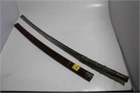 SAMURAI STYLE SHORT SWORD W/BRASS HANDLE WOOD